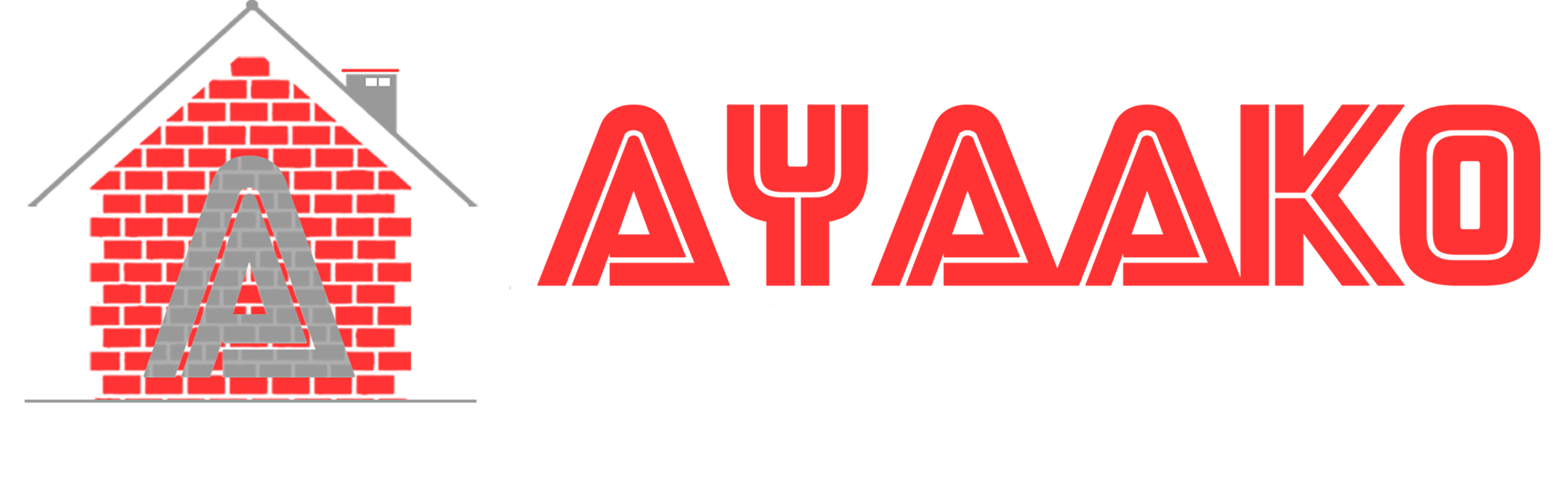 Ayaako Engineering